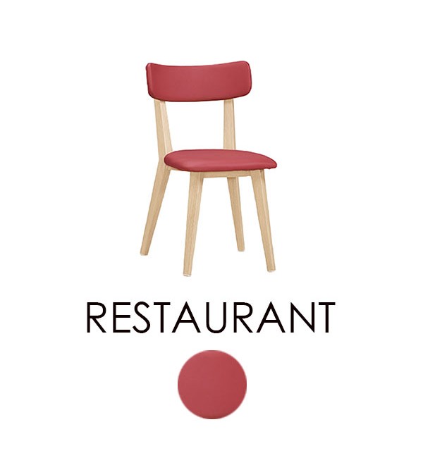 安琪拉紅色餐椅