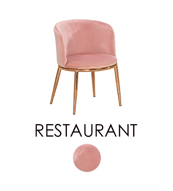 羅蘭粉色布餐椅
