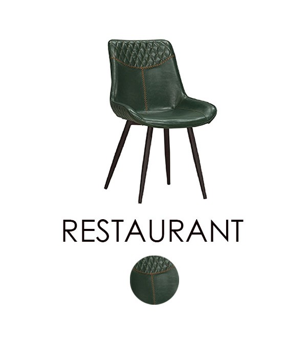 布萊恩綠色餐椅