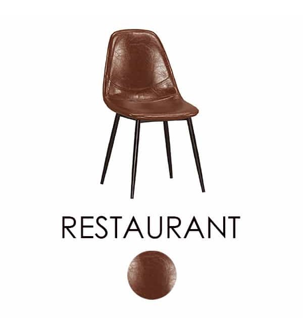 西弗爾棕色餐椅