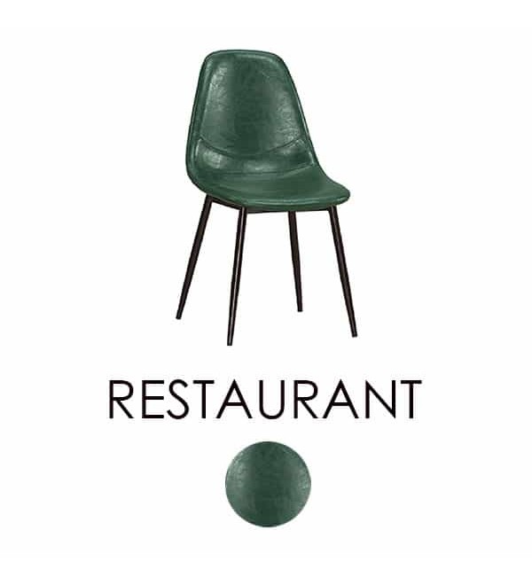 西弗爾綠色餐椅