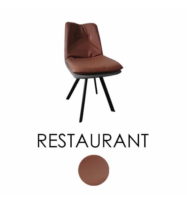 馬修棕色餐椅